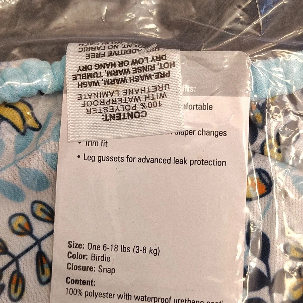 🐥 Thirsties Duo Wrap Diaper Cover For Swimming. Waterproof. Size 1. 6-18 lbs